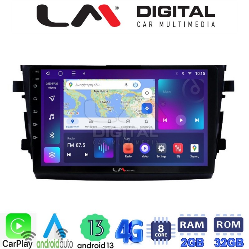 LM Digital - LM ZE8599 GPS Οθόνη OEM Multimedia Αυτοκινήτου για SUZUKI CELERIO 2015&gt; (CarPlay/AndroidAuto/BT/GPS/WIFI/GPRS)