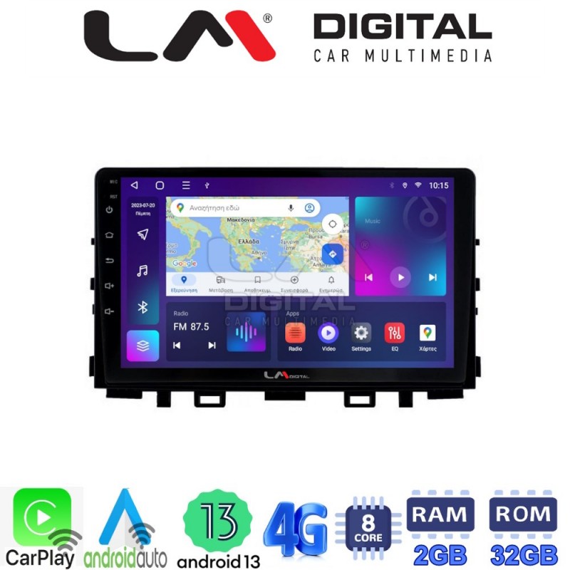 LM Digital - LM ZE8625 GPS Οθόνη OEM Multimedia Αυτοκινήτου για KIA RIO & STONIC 2017&gt; (CarPlay/AndroidAuto/BT/GPS/WIFI/GPRS)