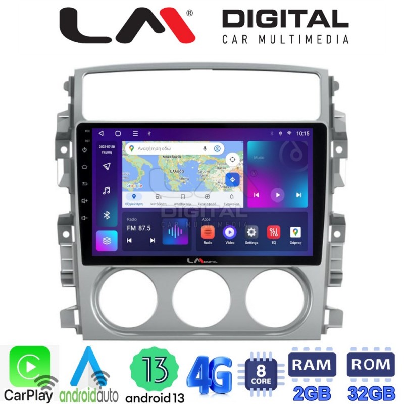 LM Digital - LM ZE8641 GPS Οθόνη OEM Multimedia Αυτοκινήτου για SUZUKI LIANA 2001&gt;2008 (CarPlay/AndroidAuto/BT/GPS/WIFI/GPRS)