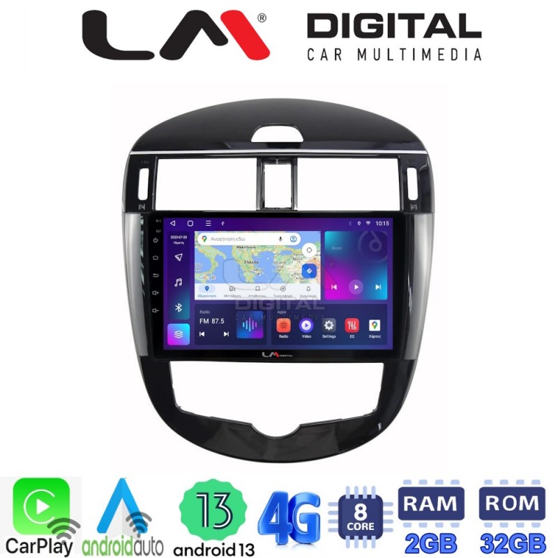 LM Digital - LM ZE8648 GPS Οθόνη OEM Multimedia Αυτοκινήτου για Nissan Pulsar 2015&gt;
Μόνο αν το αυτοκίνητο έχει Clima (CarPlay/AndroidAuto/BT/GPS/WIFI/GPRS)