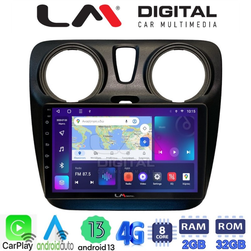 LM Digital - LM ZE8657 GPS Οθόνη OEM Multimedia Αυτοκινήτου για Dacia Dokker 2012 &gt; (CarPlay/AndroidAuto/BT/GPS/WIFI/GPRS)