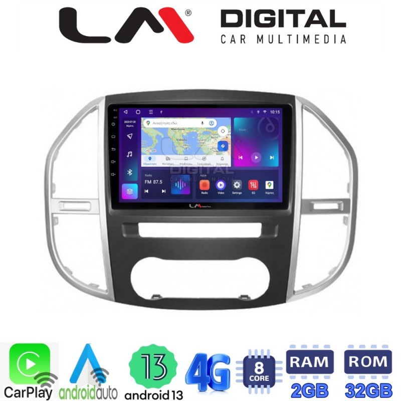 LM Digital - LM ZE8669 GPS Οθόνη OEM Multimedia Αυτοκινήτου για Mercedes Vito 2015 &gt; (CarPlay/AndroidAuto/BT/GPS/WIFI/GPRS)