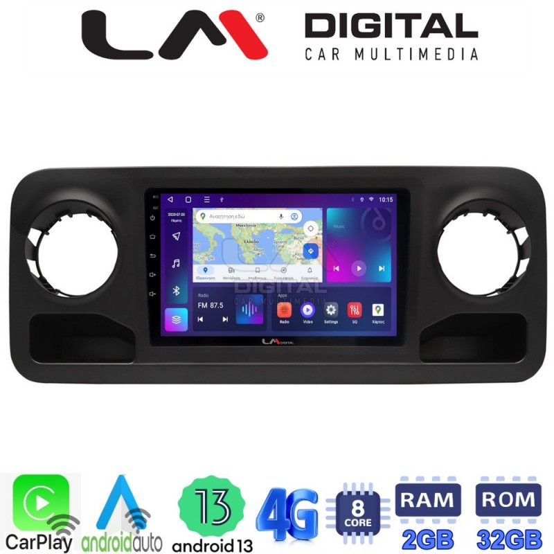 LM Digital - LM ZE8670 GPS Οθόνη OEM Multimedia Αυτοκινήτου για Mercedes Sprinter 2019 &gt; (CarPlay/AndroidAuto/BT/GPS/WIFI/GPRS)