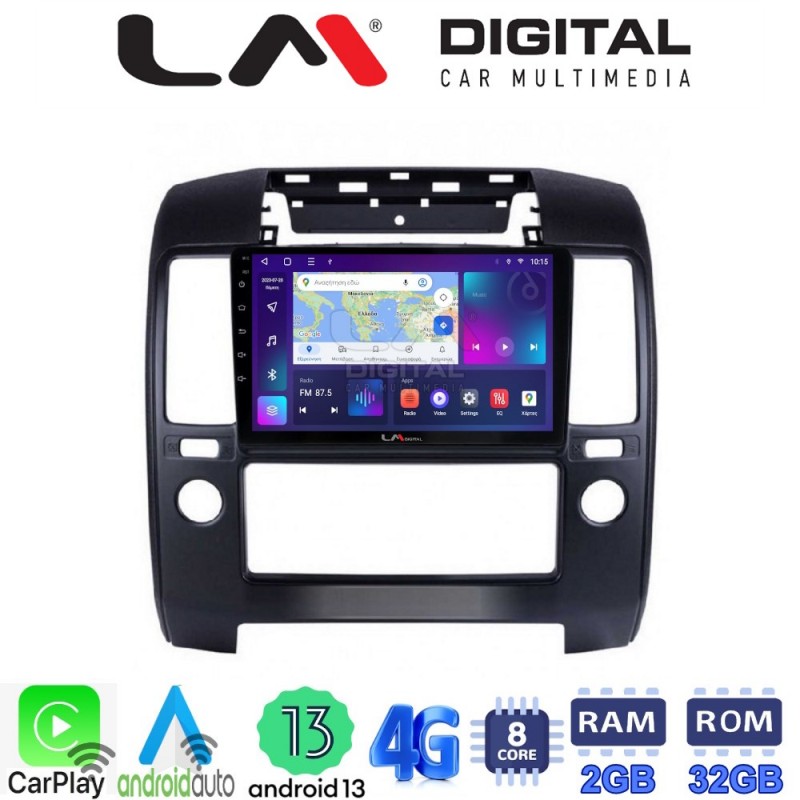 LM Digital - LM ZE8684 GPS Οθόνη OEM Multimedia Αυτοκινήτου για Nissan NV200 2009&gt; (CarPlay/AndroidAuto/BT/GPS/WIFI/GPRS)