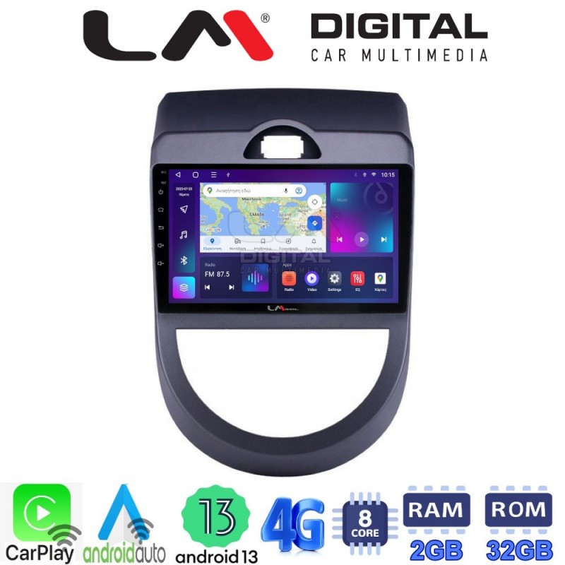 LM Digital - LM ZE8693 GPS Οθόνη OEM Multimedia Αυτοκινήτου για Kia Soul 2009 &gt; 2013 (CarPlay/AndroidAuto/BT/GPS/WIFI/GPRS)