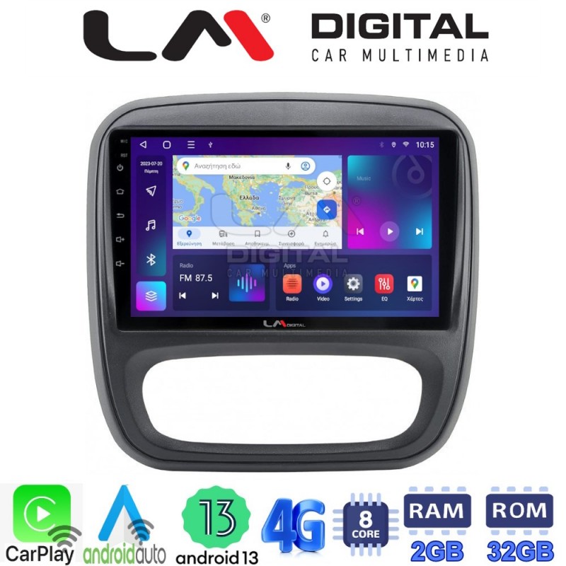 LM Digital - LM ZE8706 GPS Οθόνη OEM Multimedia Αυτοκινήτου για Opel Vivaro 2014 &gt; 2020Renault Traffic 2014 &gt; 2020Nissan NV300 2014 &gt; 2020Fiat Talento 2014 &gt; 2020Δείτε τί φίσα έχει το αυτοκίνητο πριν την αγορά της οθόνης. (CarP