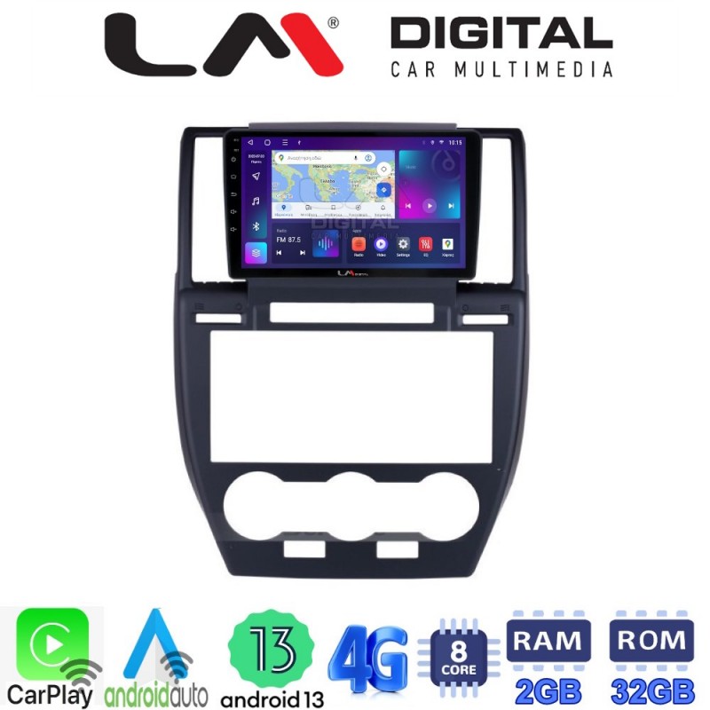 LM Digital - LM ZE8722 GPS Οθόνη OEM Multimedia Αυτοκινήτου για Land Rover Freelander II 2007 &gt; 2013 (CarPlay/AndroidAuto/BT/GPS/WIFI/GPRS)