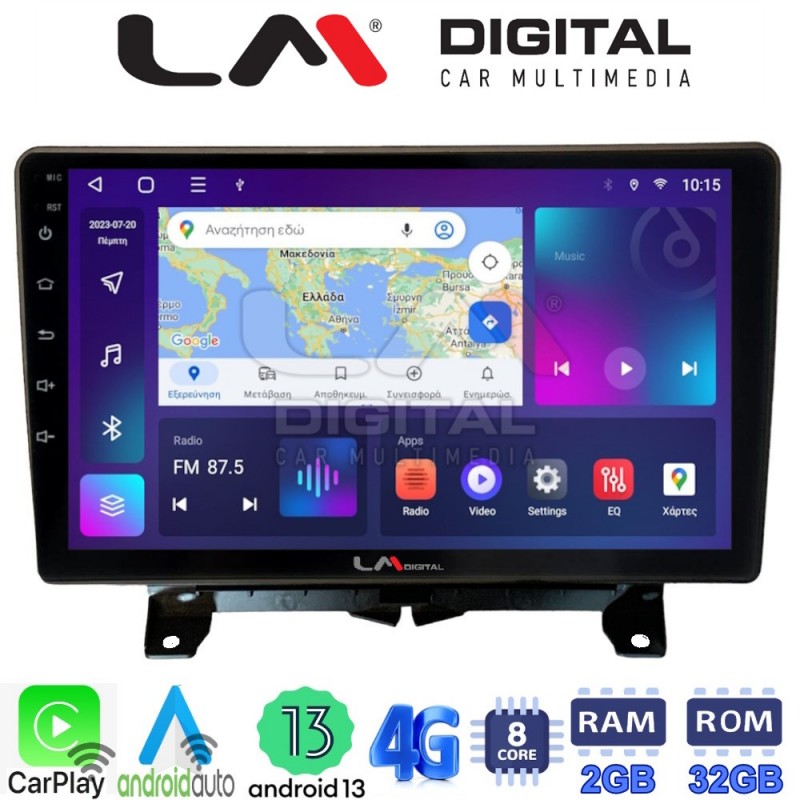 LM Digital - LM ZE8723 GPS Οθόνη OEM Multimedia Αυτοκινήτου για Land Rover - Range Rover Sport 2005 &gt; 2014 (CarPlay/AndroidAuto/BT/GPS/WIFI/GPRS)