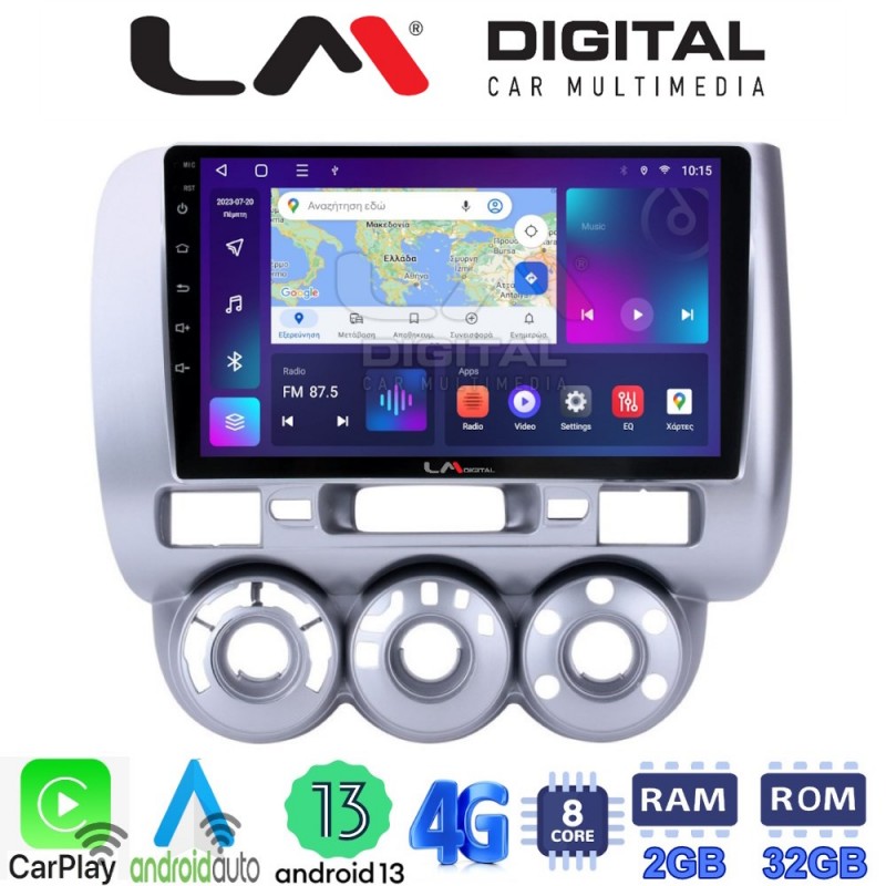 LM Digital - LM ZE8730 GPS Οθόνη OEM Multimedia Αυτοκινήτου για HONDA JAZZ 2002&gt;2009 (CarPlay/AndroidAuto/BT/GPS/WIFI/GPRS)