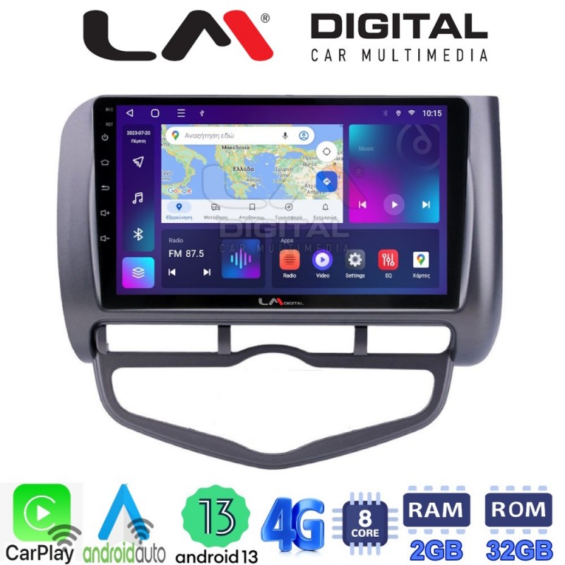 LM Digital - LM ZE8731 GPS Οθόνη OEM Multimedia Αυτοκινήτου για Honda Jazz 2003 - 2008 (CarPlay/AndroidAuto/BT/GPS/WIFI/GPRS)