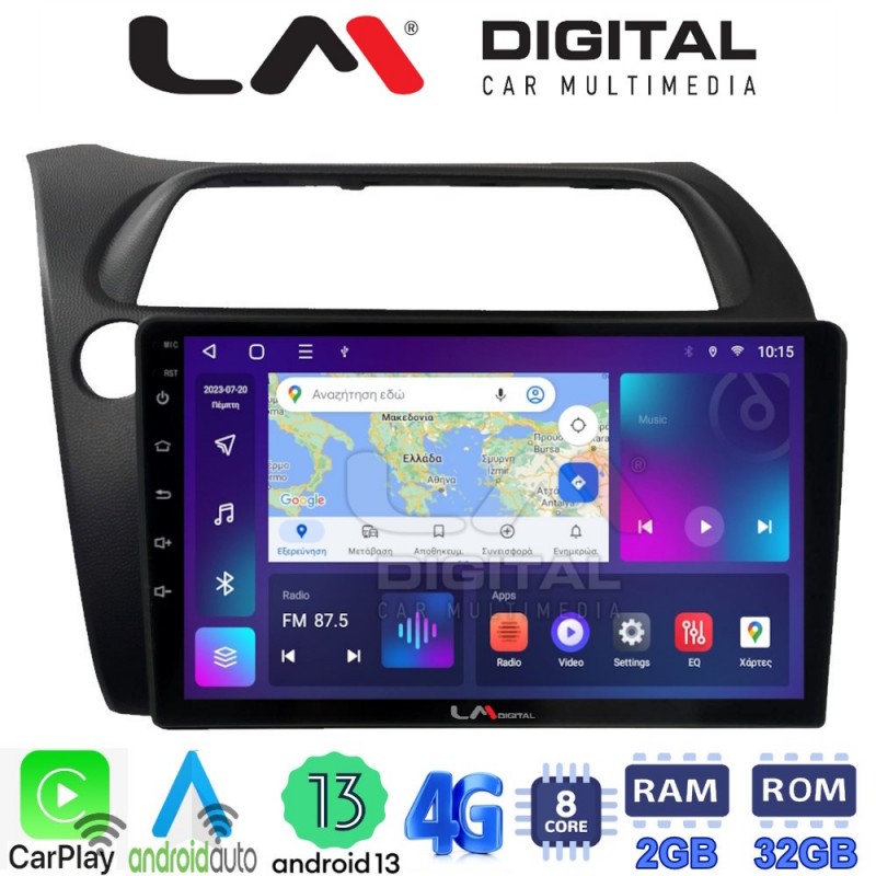 LM Digital - LM ZE8744 GPS Οθόνη OEM Multimedia Αυτοκινήτου για HONDA CIVIC 3/5D 2006-2012 (CarPlay/AndroidAuto/BT/GPS/WIFI/GPRS)