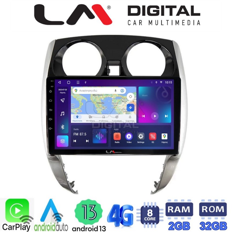 LM Digital - LM ZE8790 GPS Οθόνη OEM Multimedia Αυτοκινήτου για Nissan Note 2013 &gt; 2020 (CarPlay/AndroidAuto/BT/GPS/WIFI/GPRS)