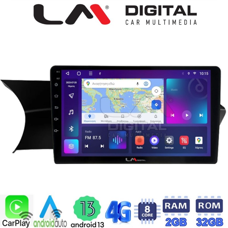 LM Digital - LM ZE8824 GPS Οθόνη OEM Multimedia Αυτοκινήτου για 0 (CarPlay/AndroidAuto/BT/GPS/WIFI/GPRS)