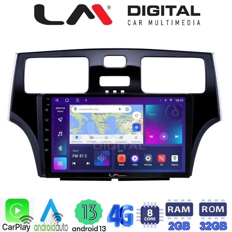 LM Digital - LM ZE8993 GPS Οθόνη OEM Multimedia Αυτοκινήτου για Lexus ES 2001 &gt; 2007 (CarPlay/AndroidAuto/BT/GPS/WIFI/GPRS)