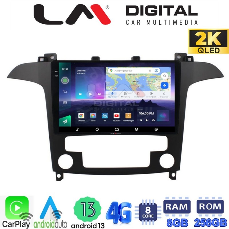 LM Digital - LM ZQ8003 GPS Οθόνη OEM Multimedia Αυτοκινήτου για Ford S-Max 2006 &gt; 2014 (CarPlay/AndroidAuto/BT/GPS/WIFI/GPRS)