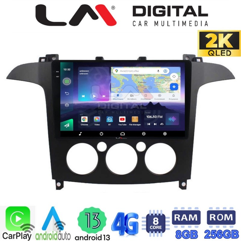 LM Digital - LM ZQ8003A GPS Οθόνη OEM Multimedia Αυτοκινήτου για Ford S-Max 2006 &gt; 2014 (CarPlay/AndroidAuto/BT/GPS/WIFI/GPRS)