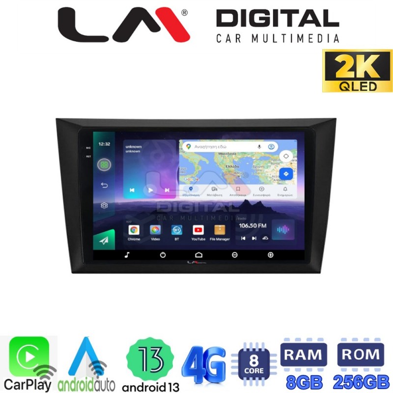 LM Digital - LM ZQ8004 GPS Οθόνη OEM Multimedia Αυτοκινήτου για VW Golf 6 2008-2012 (CarPlay/AndroidAuto/BT/GPS/WIFI/GPRS)