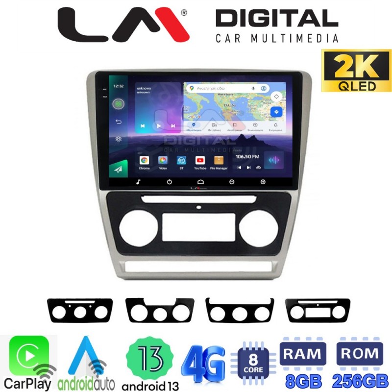 LM Digital - LM ZQ8005 GPS