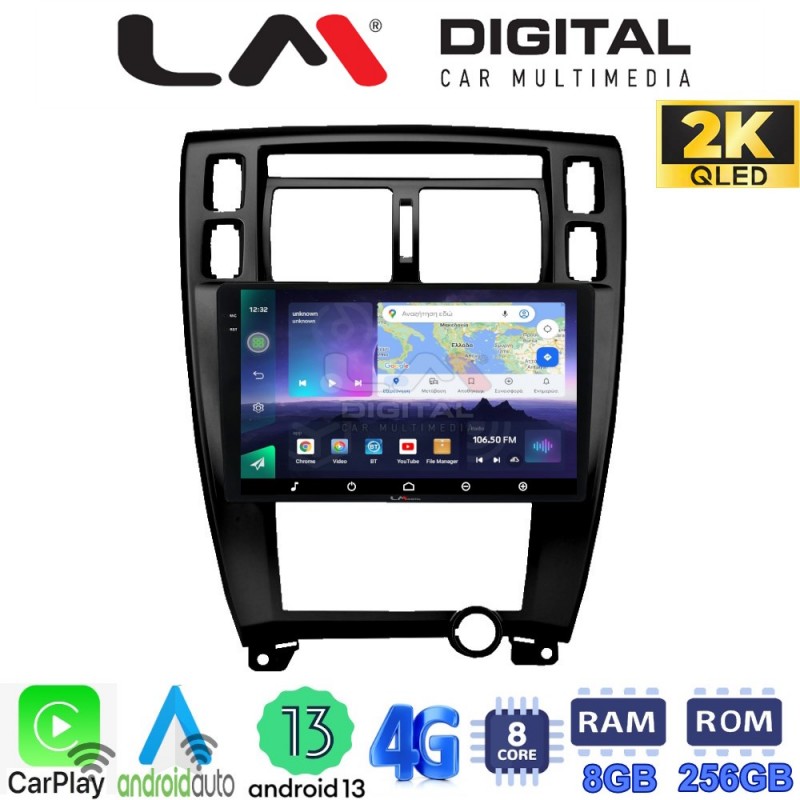 LM Digital - LM ZQ8006B GPS Οθόνη OEM Multimedia Αυτοκινήτου για TUCSON 2004 &gt; 2010 (CarPlay/AndroidAuto/BT/GPS/WIFI/GPRS)