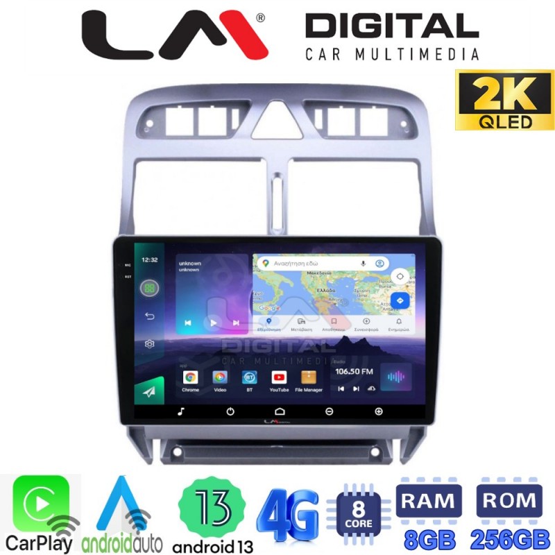 LM Digital - LM ZQ8017 GPS Οθόνη OEM Multimedia Αυτοκινήτου για PEUGEOT 307 2001 &gt; 2008  (CarPlay/AndroidAuto/BT/GPS/WIFI/GPRS)