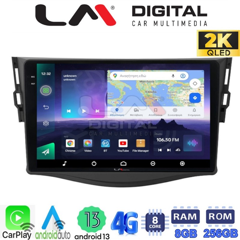 LM Digital - LM ZQ8018 GPS Οθόνη OEM Multimedia Αυτοκινήτου για TOYOTA RAV4 2006 &gt; 2012 (CarPlay/AndroidAuto/BT/GPS/WIFI/GPRS)