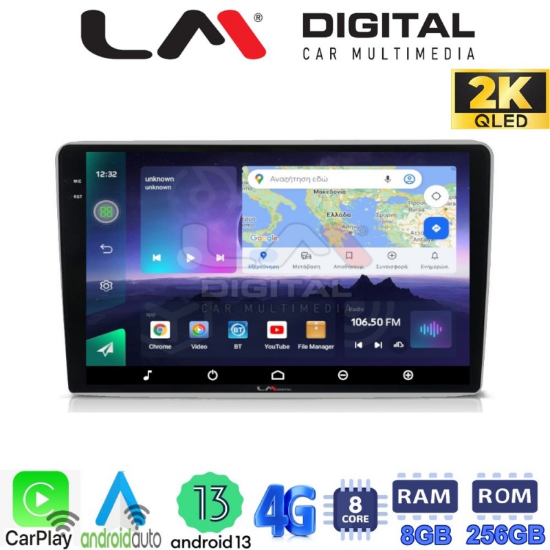 LM Digital - LM ZQ8019S GPS Οθόνη OEM Multimedia Αυτοκινήτου για ΠΡΟΣΟΧΗ!!! ΜΕΤΑ ΤΗΝ ΤΟΠΟΘΕΤΗΣΗ Η ΟΘΟΝΗ ΘΑ ΕΞΕΧΕΙ ΑΠO ΤΟ ΤΑΜΠΛΟ 2cmOPEL AGILA A 2000&gt;2007OPEL ANTARA 2006&gt;OPEL ASTRA H 2006&gt;2011OPEL CORSA C & CORSA D 2001&gt; 20