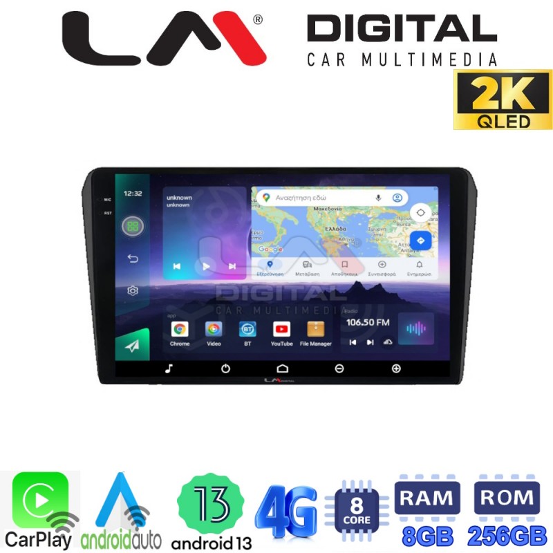 LM Digital - LM ZQ8025B GPS Οθόνη OEM Multimedia Αυτοκινήτου για 0 (CarPlay/AndroidAuto/BT/GPS/WIFI/GPRS)