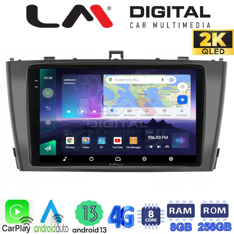 LM Digital - LM ZQ8027B GPS Οθόνη OEM Multimedia Αυτοκινήτου για 0 (CarPlay/AndroidAuto/BT/GPS/WIFI/GPRS)