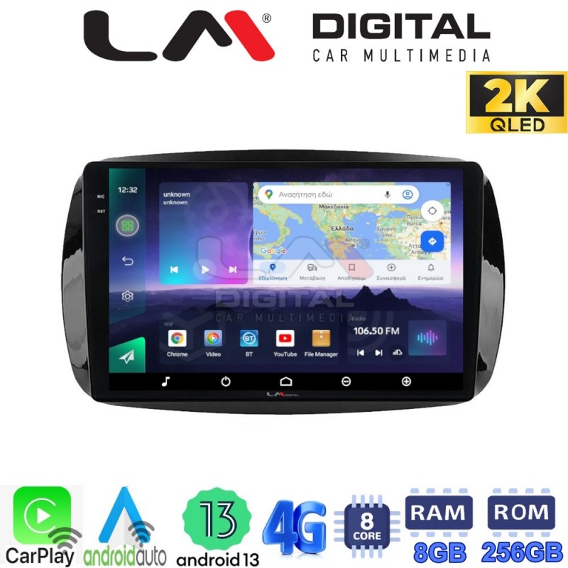 LM Digital - LM ZQ8029 GPS Οθόνη OEM Multimedia Αυτοκινήτου για SMART ForTwo  2015&gt; (CarPlay/AndroidAuto/BT/GPS/WIFI/GPRS)