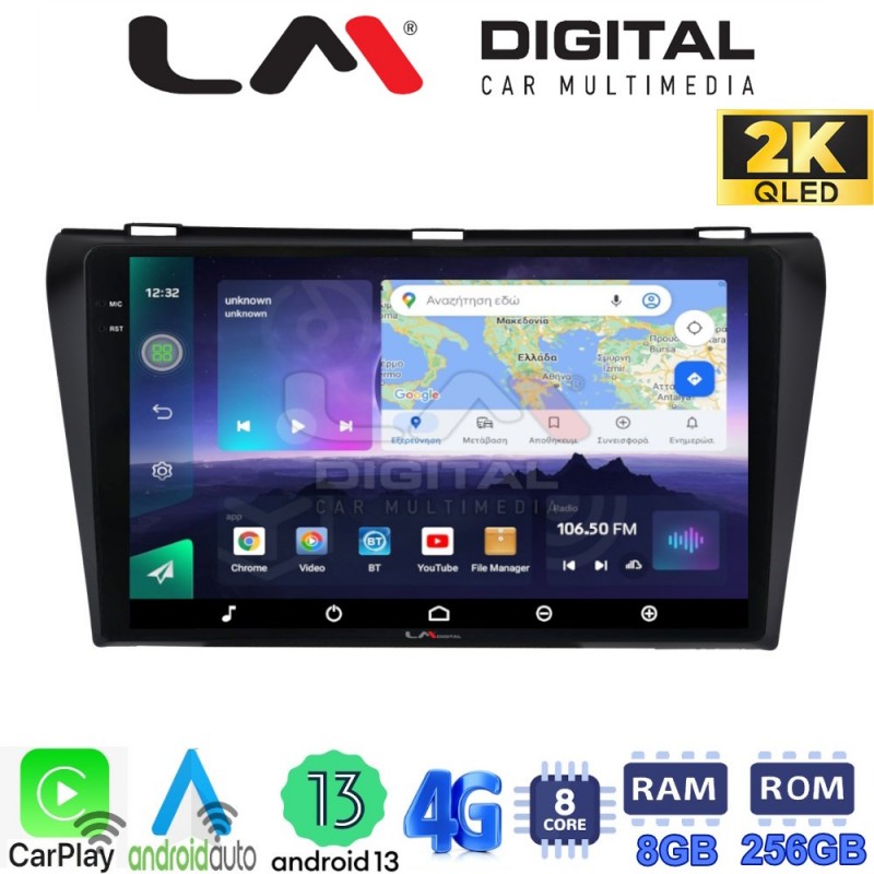 LM Digital - LM ZQ8034 GPS Οθόνη OEM Multimedia Αυτοκινήτου για MAZDA 3  2009&gt;2014 (CarPlay/AndroidAuto/BT/GPS/WIFI/GPRS)