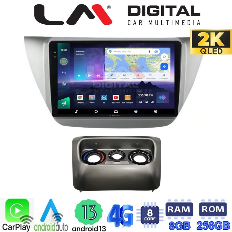 LM Digital - LM ZQ8036 GPS Οθόνη OEM Multimedia Αυτοκινήτου για MITSUBISHI Lancer 2000&gt;2007 (CarPlay/AndroidAuto/BT/GPS/WIFI/GPRS)