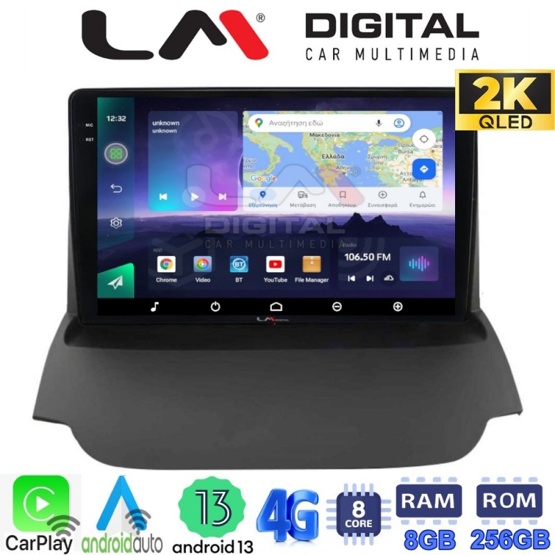 LM Digital - LM ZQ8039 GPS Οθόνη OEM Multimedia Αυτοκινήτου για FORD ECOSPORT 2012&gt;2017  (CarPlay/AndroidAuto/BT/GPS/WIFI/GPRS)