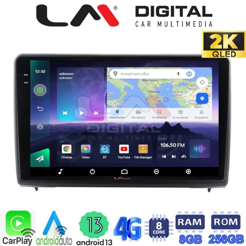 LM Digital - LM ZQ8040 GPS Οθόνη OEM Multimedia Αυτοκινήτου για Ford Ecosport 2019 &gt; (CarPlay/AndroidAuto/BT/GPS/WIFI/GPRS)