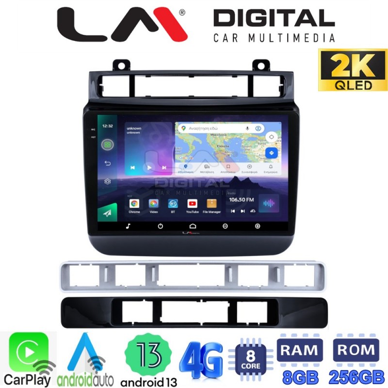 LM Digital - LM ZQ8041 GPS Οθόνη OEM Multimedia Αυτοκινήτου για VW Touareg 2012 &gt; (CarPlay/AndroidAuto/BT/GPS/WIFI/GPRS)