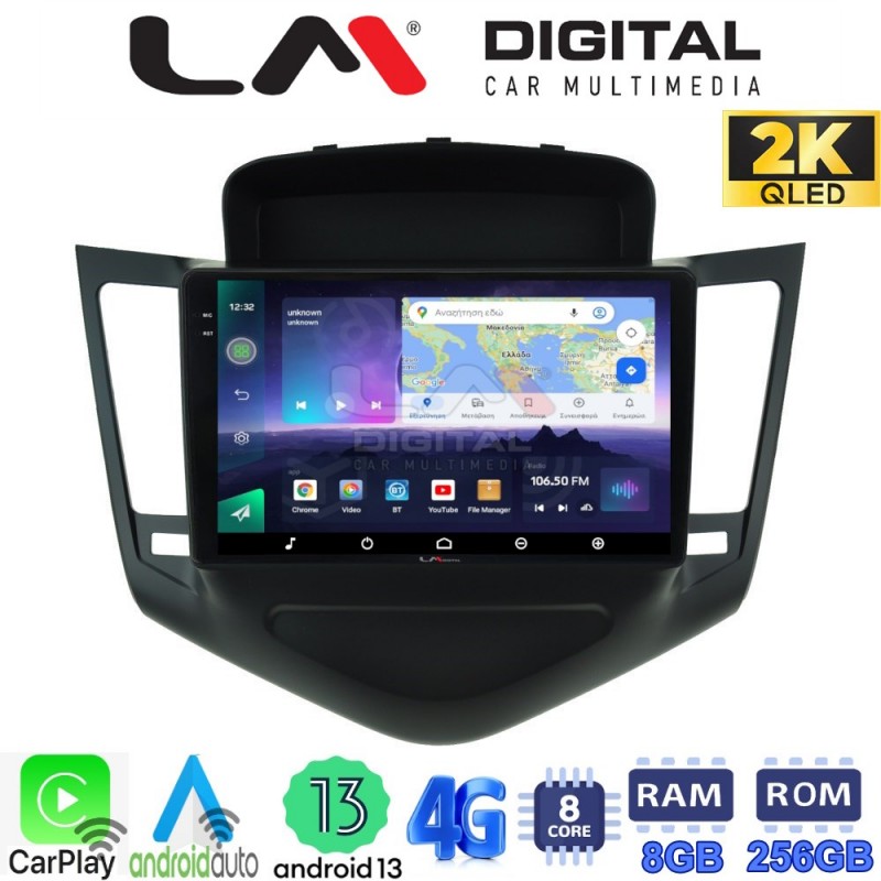 LM Digital - LM ZQ8045 GPS Οθόνη OEM Multimedia Αυτοκινήτου για CHEVROLET CRUZE 2008&gt;2013 (CarPlay/AndroidAuto/BT/GPS/WIFI/GPRS)