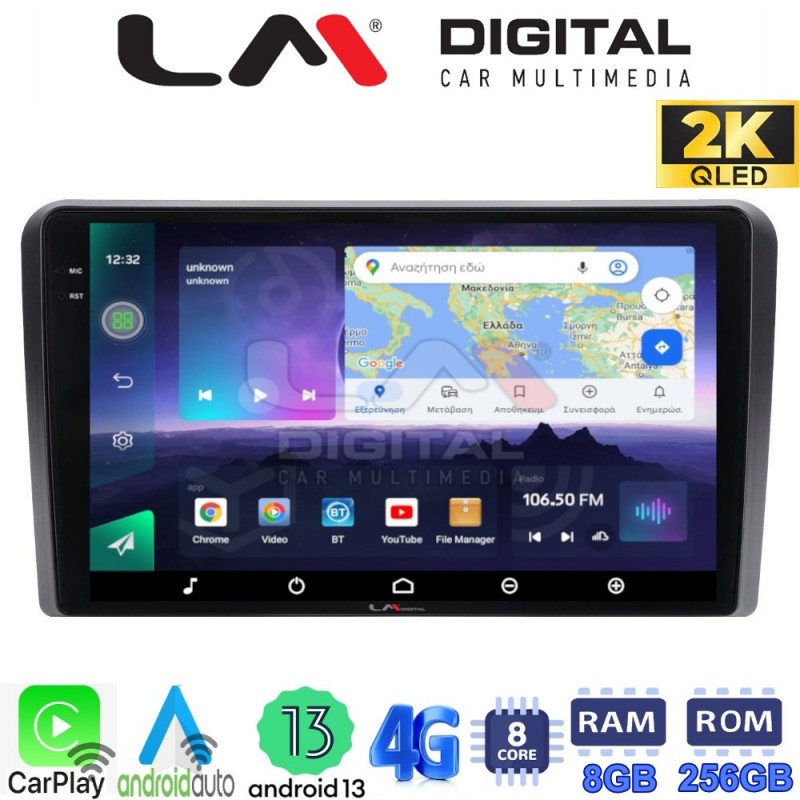 LM Digital - LM ZQ8049 GPS Οθόνη OEM Multimedia Αυτοκινήτου για AUDI A3 (8P) 2003.2012 (CarPlay/AndroidAuto/BT/GPS/WIFI/GPRS)