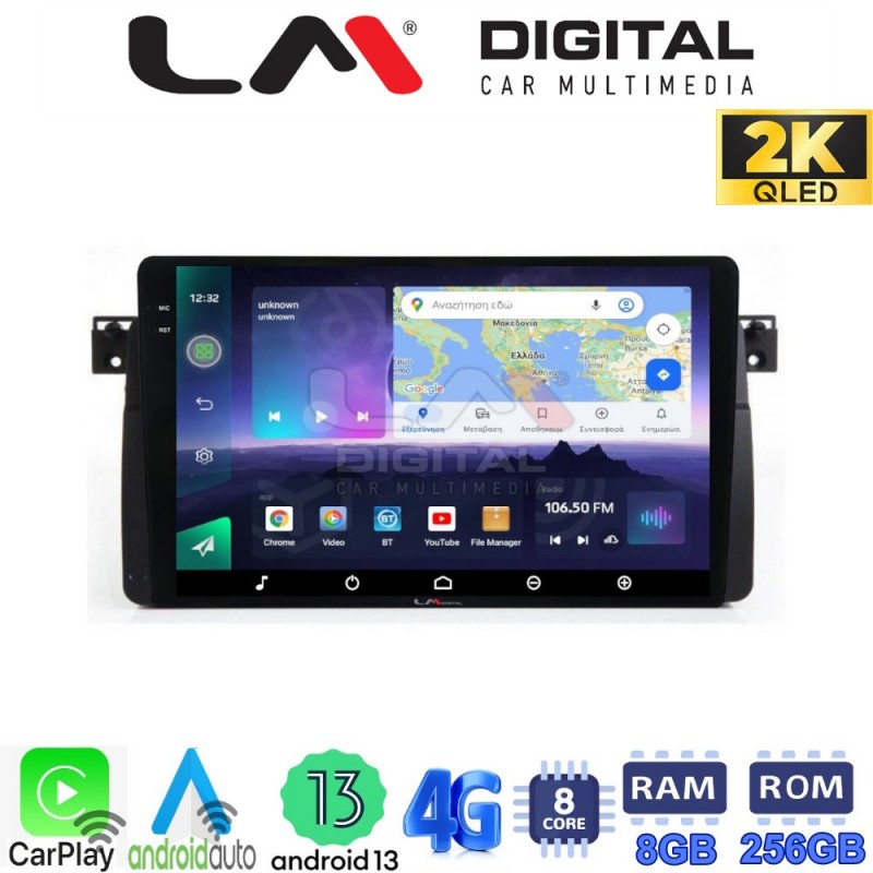 LM Digital - LM ZQ8052 GPS Οθόνη OEM Multimedia Αυτοκινήτου για BMW Σειρά 3 (E46) 1998&gt;2005  (CarPlay/AndroidAuto/BT/GPS/WIFI/GPRS)