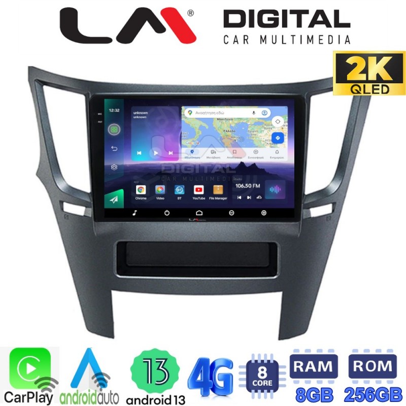 LM Digital - LM ZQ8061 GPS Οθόνη OEM Multimedia Αυτοκινήτου για Subaru Legacy-Outback 2009&gt;2013 (CarPlay/AndroidAuto/BT/GPS/WIFI/GPRS)