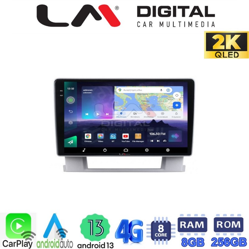 LM Digital - LM ZQ8072 GPS Οθόνη OEM Multimedia Αυτοκινήτου για OPEL ASTRA J 2011&gt;2015 (CarPlay/AndroidAuto/BT/GPS/WIFI/GPRS)