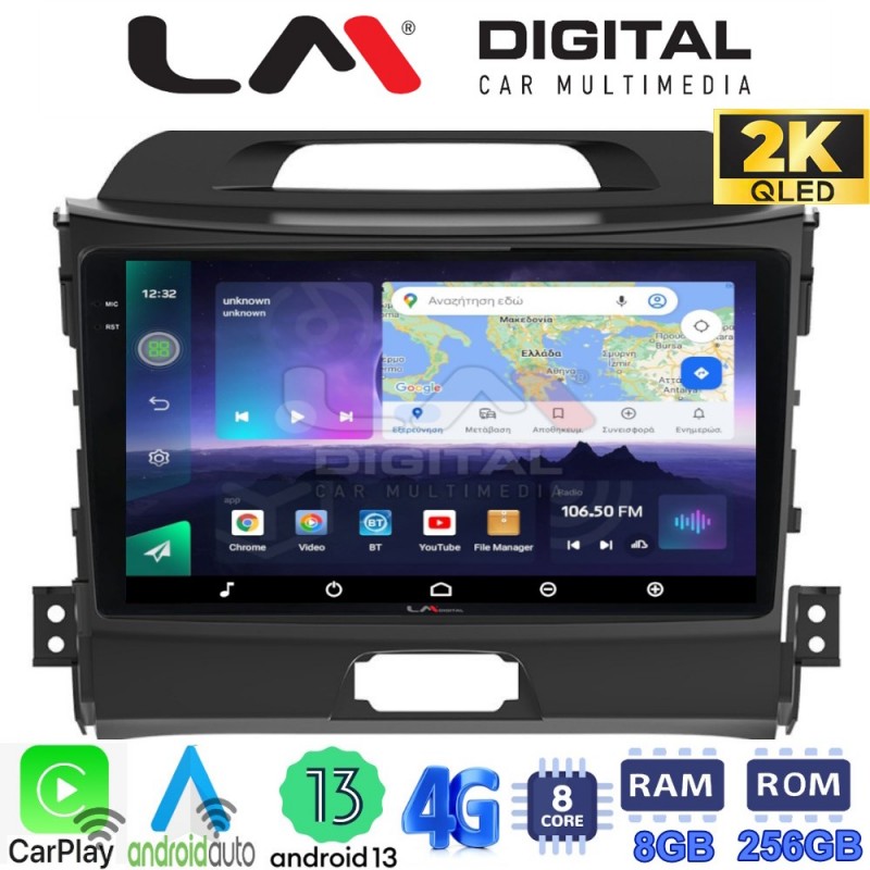 LM Digital - LM ZQ8074 GPS Οθόνη OEM Multimedia Αυτοκινήτου για KIA SPORTAGE 2010&gt;2015 (CarPlay/AndroidAuto/BT/GPS/WIFI/GPRS)