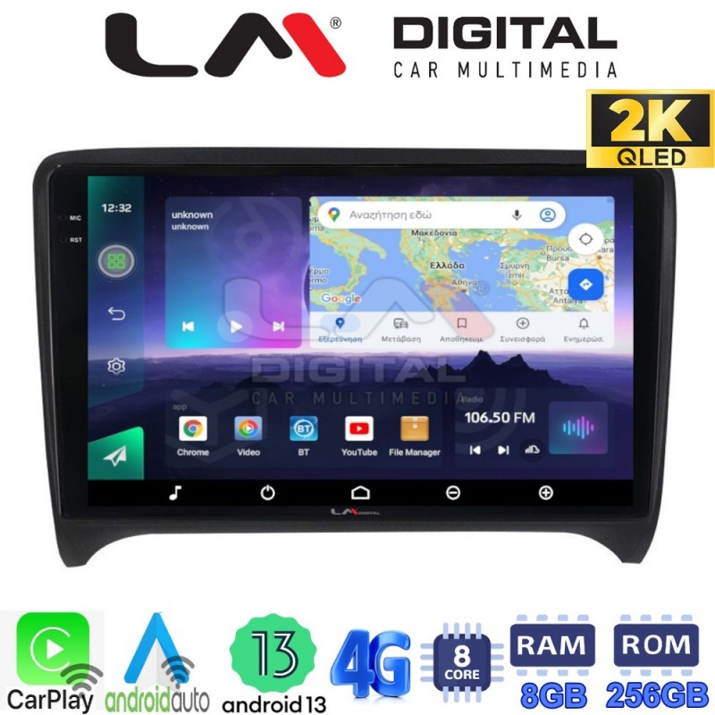 LM Digital - LM ZQ8078 GPS Οθόνη OEM Multimedia Αυτοκινήτου για AUDI TT  2007 &gt; 2014 (CarPlay/AndroidAuto/BT/GPS/WIFI/GPRS)