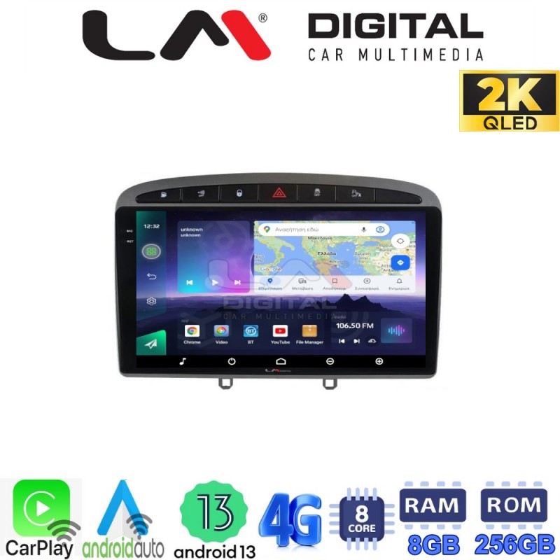 LM Digital - LM ZQ8083 GPS Οθόνη OEM Multimedia Αυτοκινήτου για PG 308 2007&gt;2012 (CarPlay/AndroidAuto/BT/GPS/WIFI/GPRS)