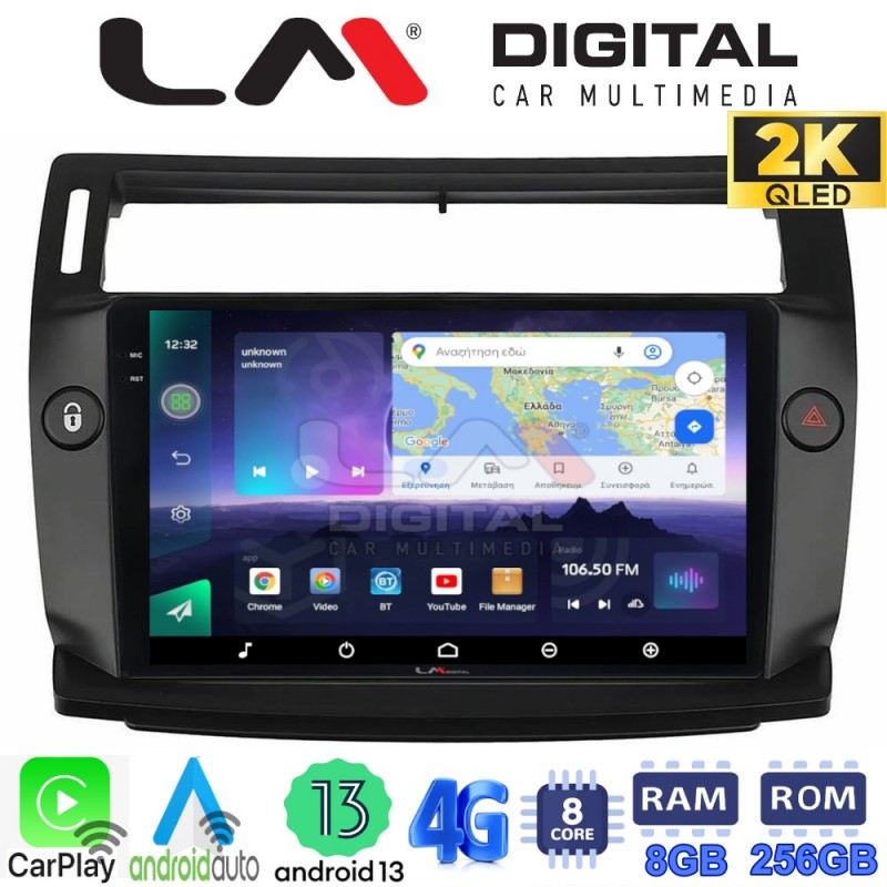 LM Digital - LM ZQ8088B GPS Οθόνη OEM Multimedia Αυτοκινήτου για 0 (CarPlay/AndroidAuto/BT/GPS/WIFI/GPRS)