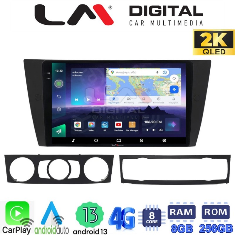 LM Digital - LM ZQ8095 GPS Οθόνη OEM Multimedia Αυτοκινήτου για BMW σειρά 3 (E90-91-92-93) 2005-2012 (CarPlay/AndroidAuto/BT/GPS/WIFI/GPRS)