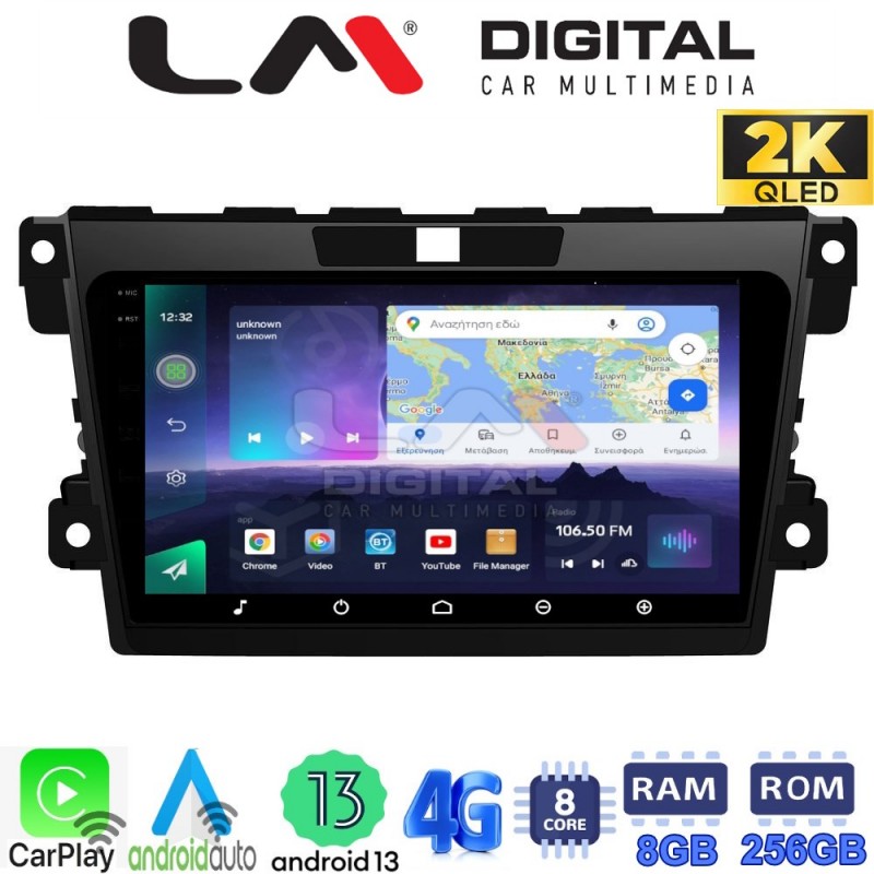 LM Digital - LM ZQ8097 GPS Οθόνη OEM Multimedia Αυτοκινήτου για MAZDA CX7 2006&gt; (CarPlay/AndroidAuto/BT/GPS/WIFI/GPRS)