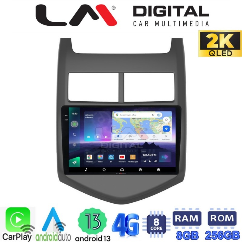 LM Digital - LM ZQ8107 GPS Οθόνη OEM Multimedia Αυτοκινήτου για CHEVROLET AVEO 2012&gt; (CarPlay/AndroidAuto/BT/GPS/WIFI/GPRS)