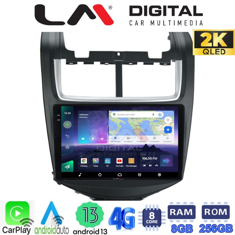 LM Digital - LM ZQ8108 GPS Οθόνη OEM Multimedia Αυτοκινήτου για Chevrolet Aveo 2014&gt;2017 (CarPlay/AndroidAuto/BT/GPS/WIFI/GPRS)