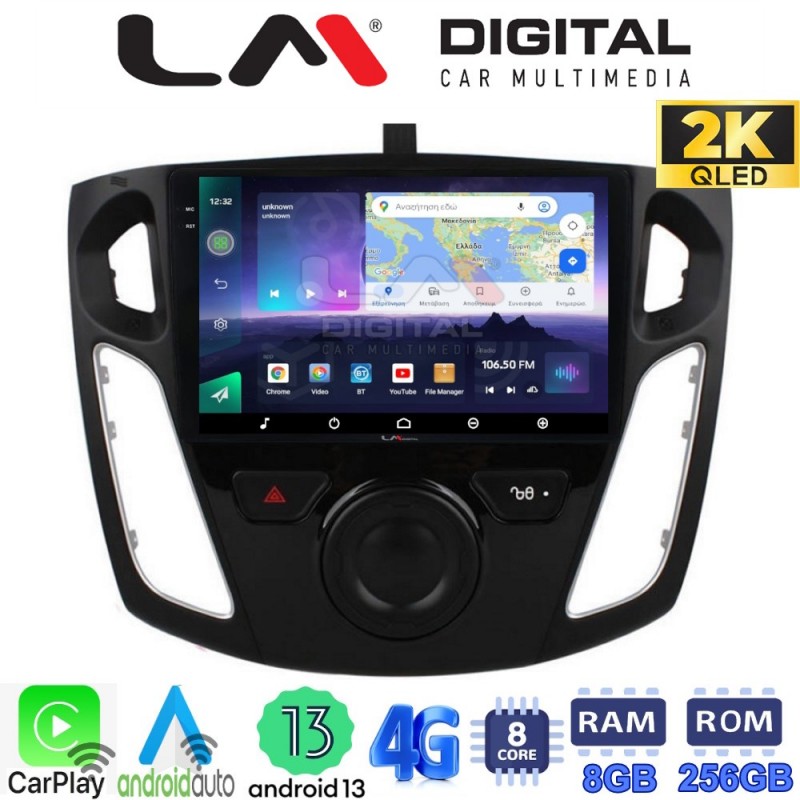 LM Digital - LM ZQ8150 GPS Οθόνη OEM Multimedia Αυτοκινήτου για FORD FOCUS 2015&gt;2018 (CarPlay/AndroidAuto/BT/GPS/WIFI/GPRS)