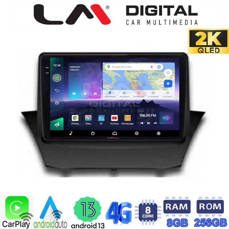 LM Digital - LM ZQ8152 GPS Οθόνη OEM Multimedia Αυτοκινήτου για FORD FIESTA 2008&gt;2017 (CarPlay/AndroidAuto/BT/GPS/WIFI/GPRS)