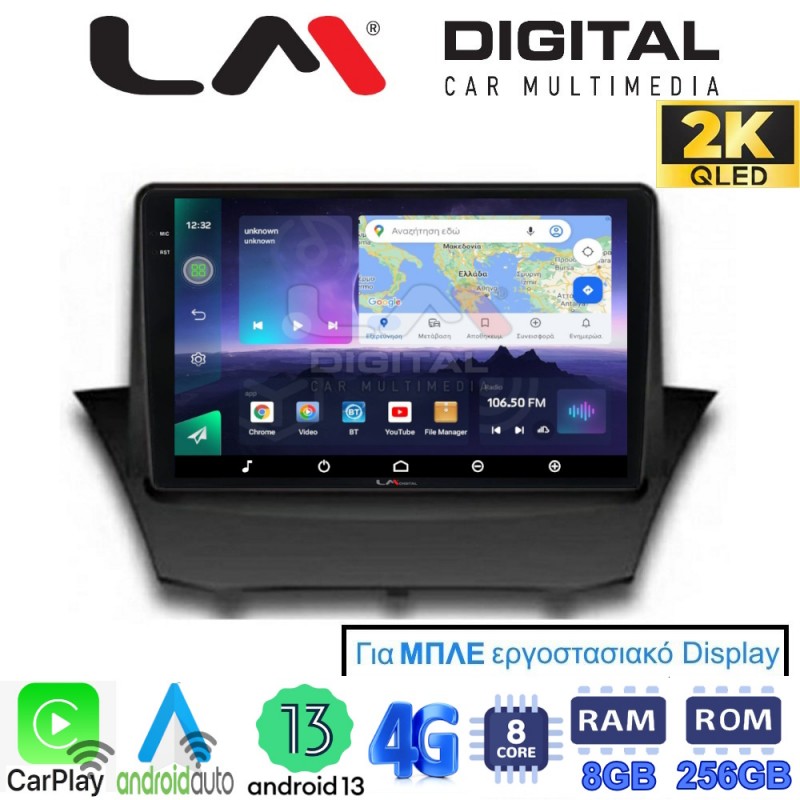 LM Digital - LM ZQ8152B GPS Οθόνη OEM Multimedia Αυτοκινήτου για 0 (CarPlay/AndroidAuto/BT/GPS/WIFI/GPRS)